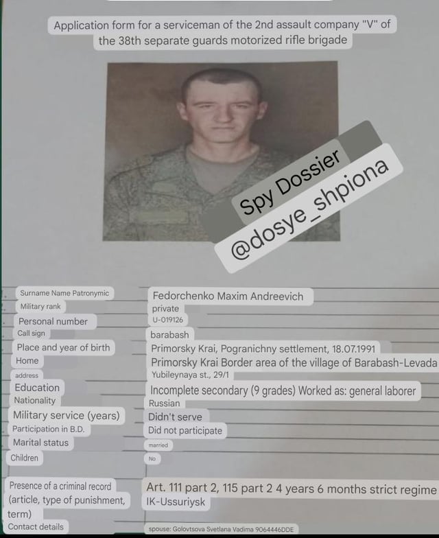 A Russian serviceman shot 10 sleeping comrades at night and escaped with weapons and ammunition in the area of ​​Novoprokopovka in the Zaporizhia region