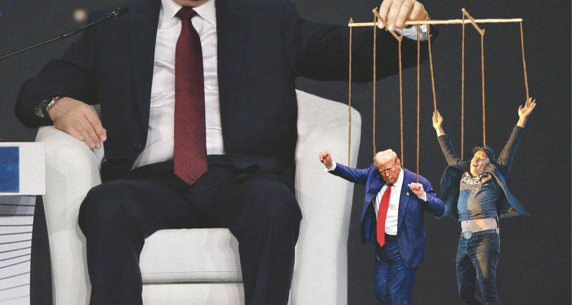 puppeteer At work