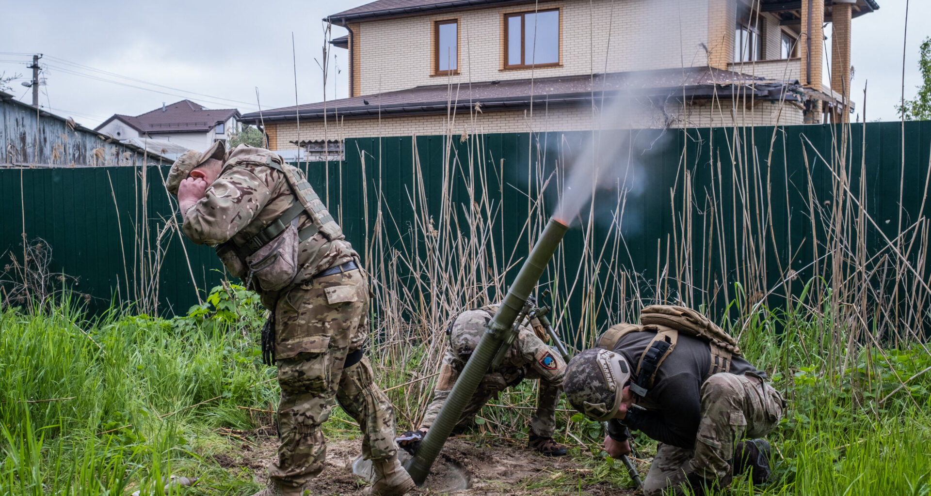 Ukraine artillery