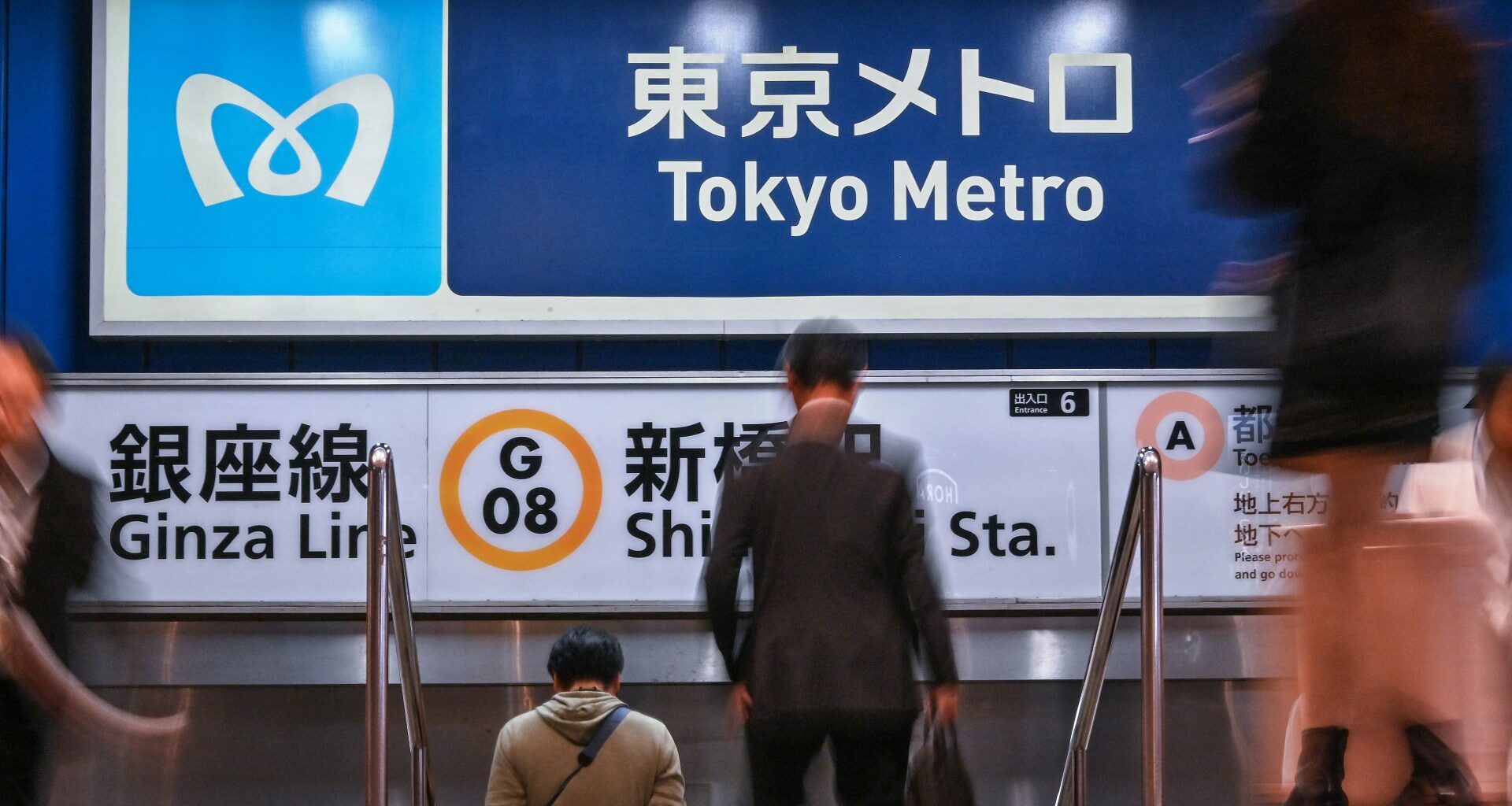 Tokyo Metro shares soar in Japan’s biggest IPO since 2018 | Business and Economy