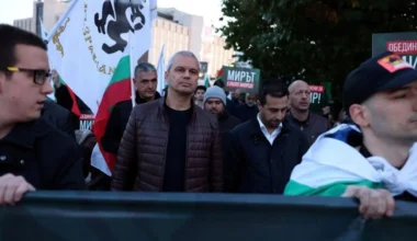 Bulgaria Holds Seventh Election In Four Years Amid Political Deadlock