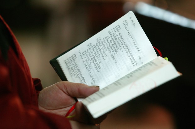 le sort tragique de ceux qui ont eu une Bible entre les mains