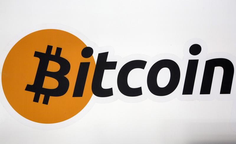 &copy; Reuters.  Cryptocurrency-Related Stocks Falls as Bitcoin Drops to $66,000