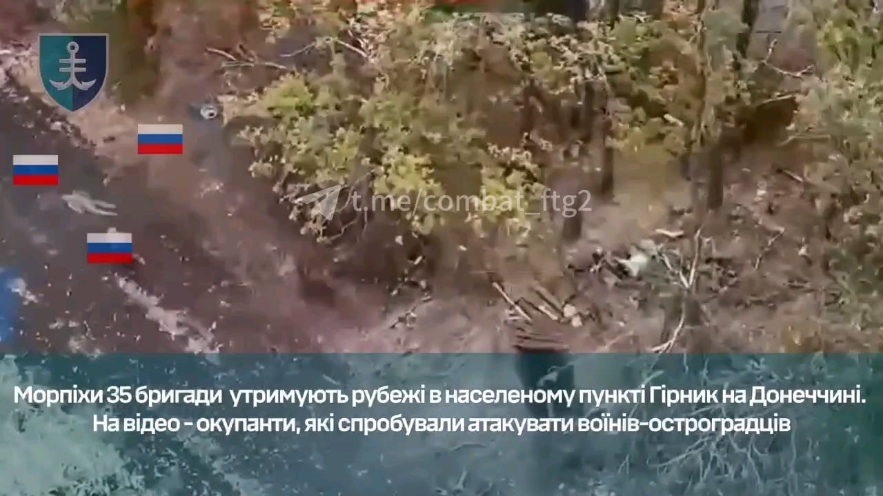 Three russians running into the gunfire of the 35th Marine Brigade