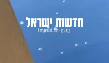 Rocket interceptions in northern Israel