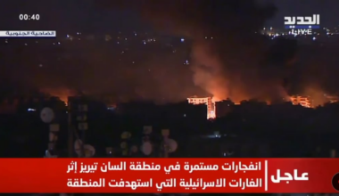 A Hezbollah weapons depot in southern Beirut was hit by Israel 45 minutes ago. This was the secondaries 6 minutes ago. Oct 6th, 2024 - 00:40 Beirut time.