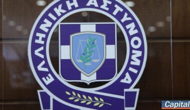 Διέρρευσαν τα ονόματα των αστυνομικών του "ελληνικού FBI" - Η μαφία ξέρει ποιοι την κυνηγούν