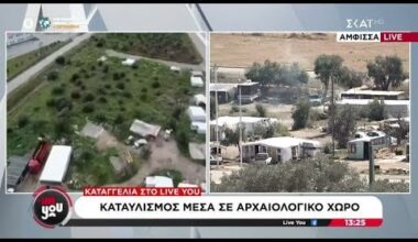 Καταυλισμός μέσα σε αρχαιολογικό χώρο στην περιοχή των Δελφών – Τι λένε κάτοικοι της περιοχής