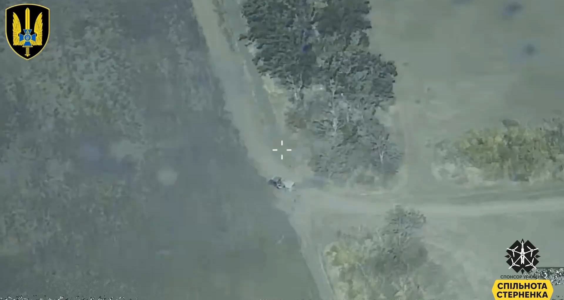 Ukrainian kamikaze drone destroys a loaded Russian BM-21 Grad by Pokrovsk. Published 2 October 2024