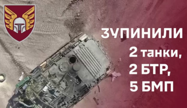 Ukraine's 46th Airmobile Brigade UAV team helped repel a Russian mechanized assault consisting of 2 tanks, 2 APCs, 5 IFVs, and an infantry company. Reportedly, all vehicles were stopped or destroyed by either artillery, ATGM fire, or drone work. (Story in comments) Published October 8, 2024