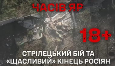 Attempted Russian break through on the Siverskyi canal in Chasiv Yar repelled with small arms & drones