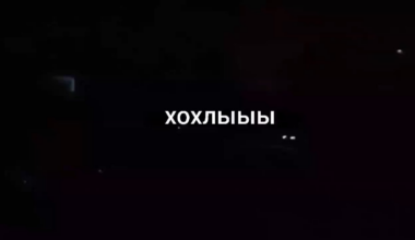 A Russian citizen, using profanity, is confused by Ukrainians attacking a Russian base in Krasnodar Krai. Drones and ammo stored there for strikes on Ukraine explode, causing the crown molding in his apartment to fall from the walls and ceiling.He wants to know why Ukraine would cause that to happen