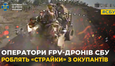 UA SOF Engages Russian Light Vehicles and a BMP. Footage uploaded Oct. 12 2024