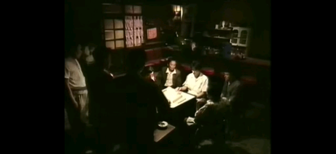 Yakuza screams k***a when they lose at mahjong [Akagi the Gambler 1995]