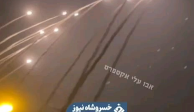 Missiles launch from Tabriz Iran towards Israel