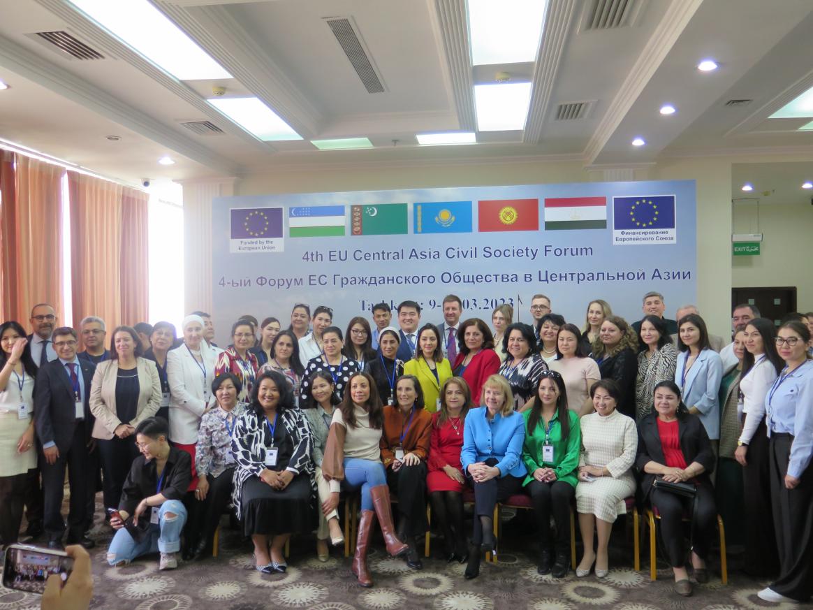 The European Union is launching a new four year project to strengthen engagement with civil society organizations (CSOs) in Central Asia