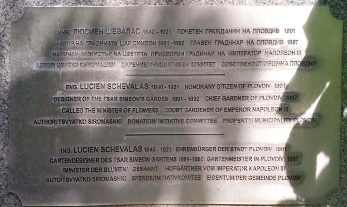 Multilingual memorial plaque for Lucien "Schevalas" in Plovdiv. zVg