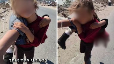 Une vidéo d'une petite fille portant sa sœur sur son épaule, et marchant le long de la route à Gaza, est devenue virale.