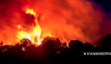 Ξυλόκαστρο: Κακουργηματική δίωξη στον αντιδήμαρχο για τη φονική πυρκαγιά