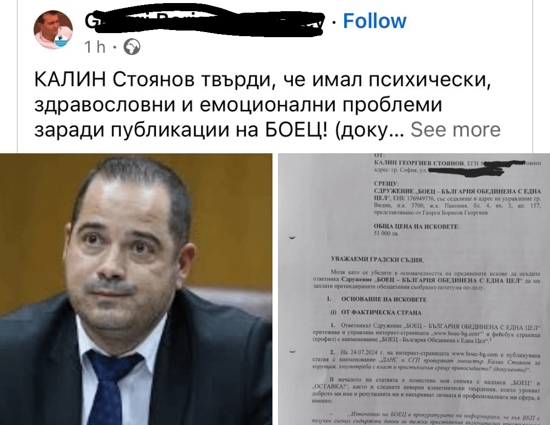 Боже, колко мъка има по този свят, боже!