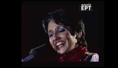 Συναυλία Joan Baez, 1983, Ηράκλειο τής Κρήτης