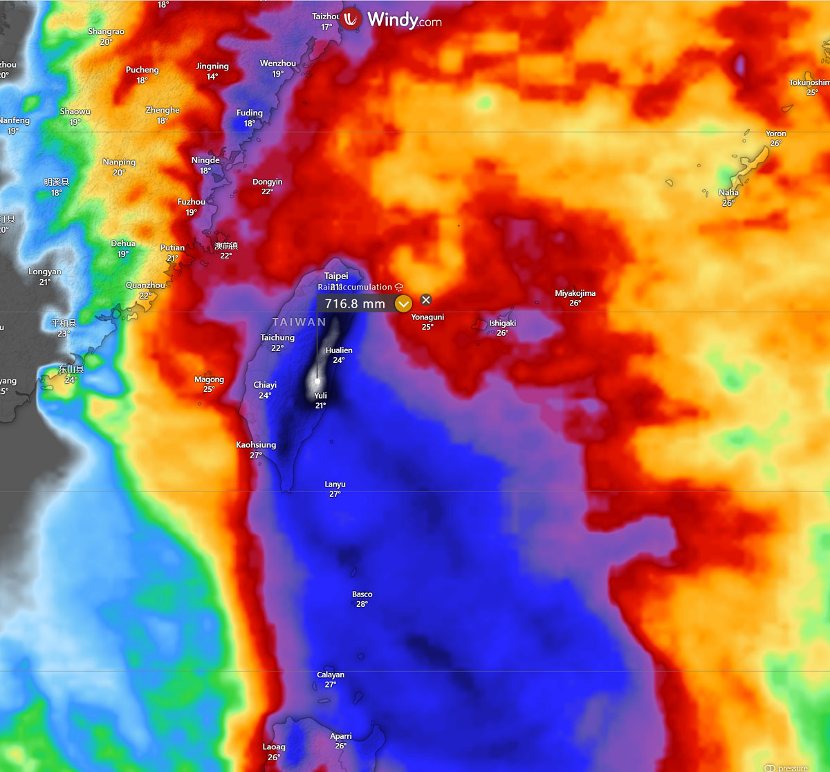 kong-rey-rainfall