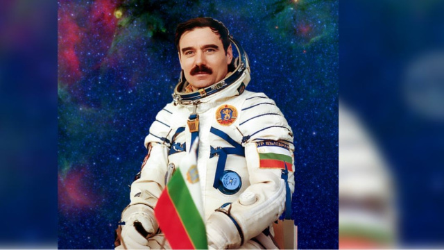 Bulgaria: Bulgaria Celebrates 55 Years of Space Research and 45 Years Since Its First Cosmonaut