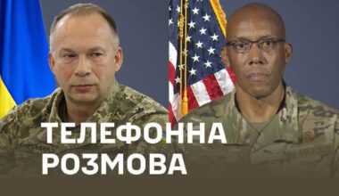 Ukraine's Commander-in-Chief talks to US Joint Chiefs of Staff Chairman about Ramstein meeting and implementation of Ukraine's Victory Plan