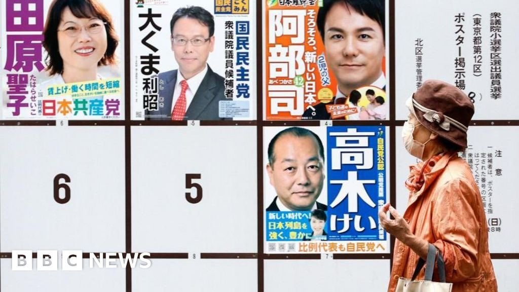 Japan election: Ruling LDP to fall short of majority - exit poll