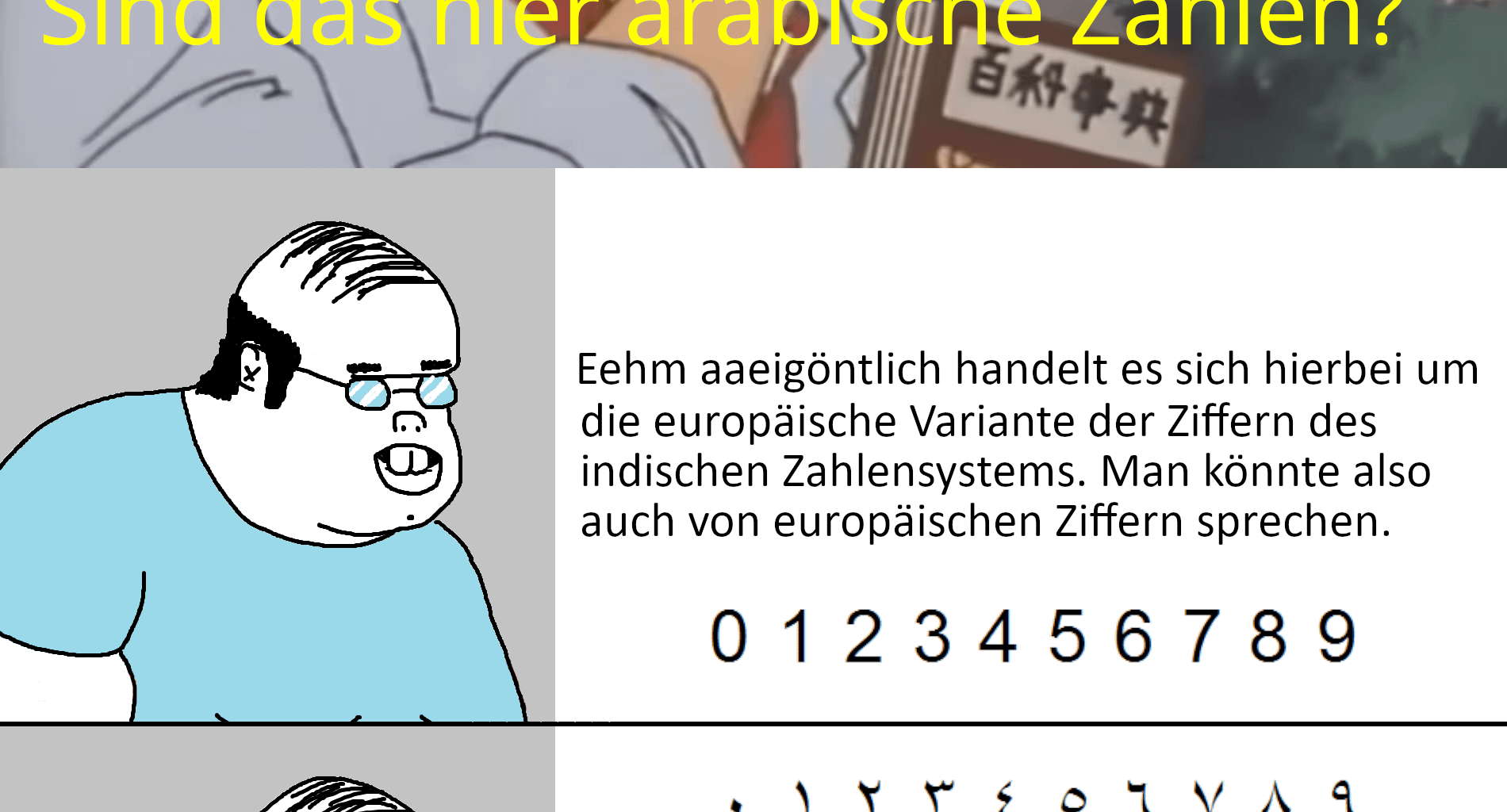 Ich_iel