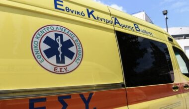 Τραγικό θάνατο βρήκε μια 25χρονη εργαζόμενη σε εκκοκκιστήριο