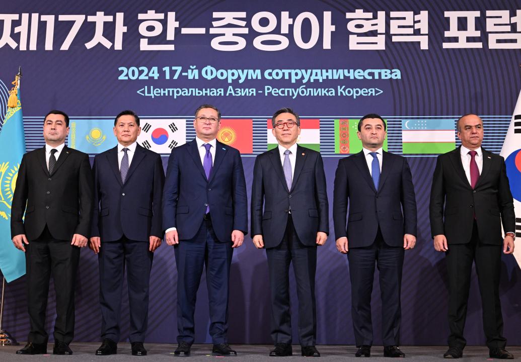 Central Asia – Republic of Korea Cooperation Forum Boosts Trade, Energy, and Tech