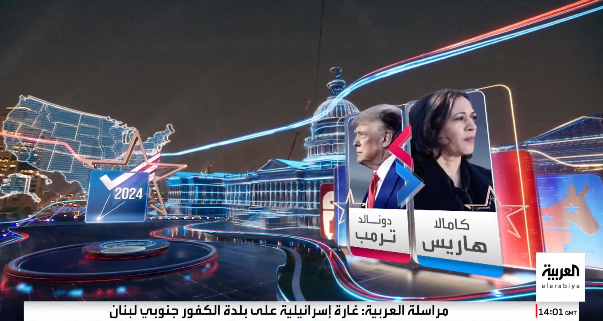 Al Arabiya integrates real-time data with outdoor AR for 2024 U.S. election coverage