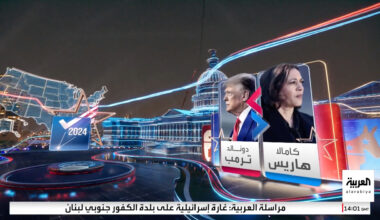 Al Arabiya integrates real-time data with outdoor AR for 2024 U.S. election coverage