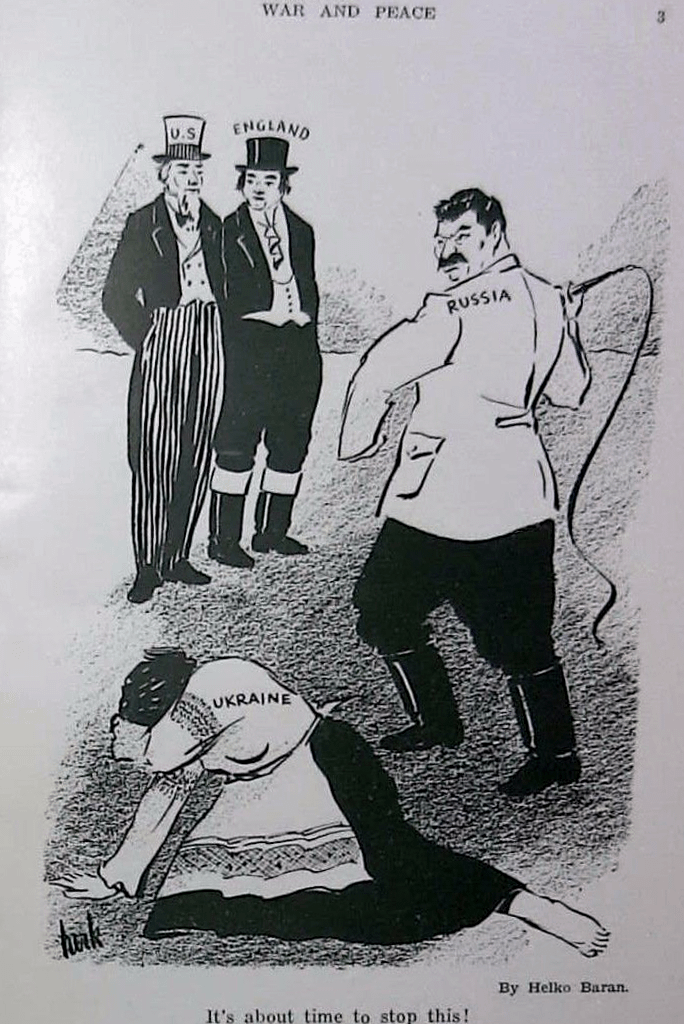 This poster first appeared in 1930 in the English language Ukrainian magazine Tryzub