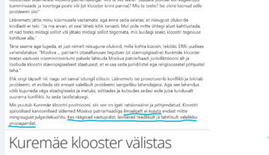 Informatsioon, et julgeolekuohtu ei ole tuli otse allikast.