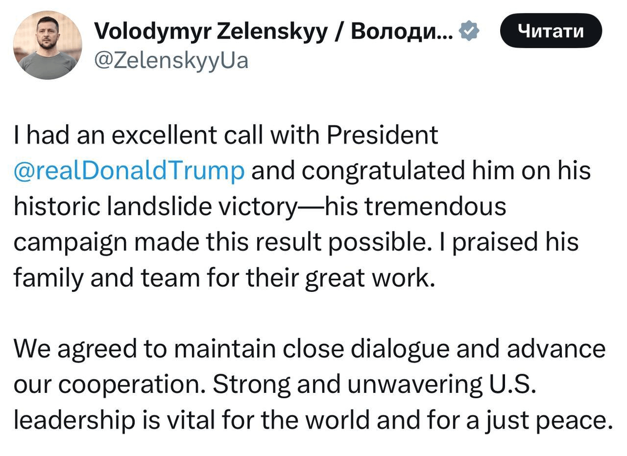 Zelenskyy's recent tweet addressed the American election and outlined future plans.